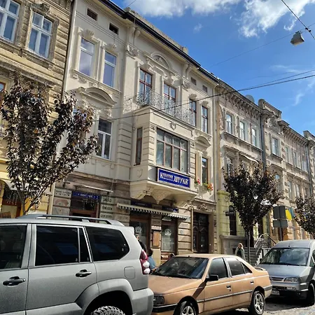 Vintage Apartment Lviv Exterior photo