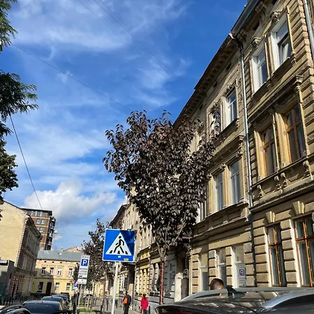 Vintage Apartment Lviv Exterior photo